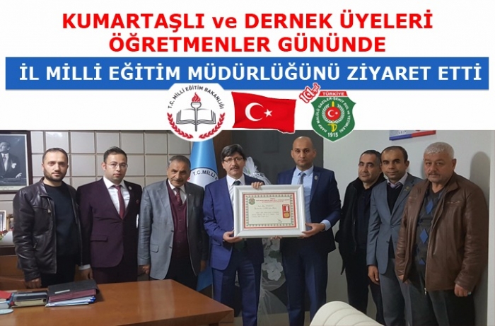 BAŞKAN KUMARTAŞLIDAN İL MİLLİ EĞİTİM MÜDÜRÜ METİN YALÇINA TEŞEKKÜR ZİYARETİ                  