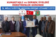 BAŞKAN KUMARTAŞLIDAN İL MİLLİ EĞİTİM MÜDÜRÜ METİN YALÇINA TEŞEKKÜR ZİYARETİ