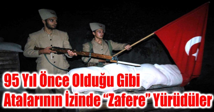 BİRLİK VE BERABERLİK RUHUYLA KAZANILAN BÜYÜK ZAFERİN 95. YILI COŞKUYLA KUTLANIYOR.                  