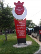 BAŞKAN KUMARTAŞLI'DAN ŞUHUT BELEDİYE BAŞKANI RECEP BOZKURT'A TEŞEKKÜR