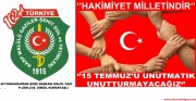 BAŞKAN İSMAİL KUMARTAŞLI’NIN 15 TEMMUZ ŞEHİTLERİNİ ANMA DEMOKRASİ VE MİLLİ BİRLİK GÜNÜ MESAJI