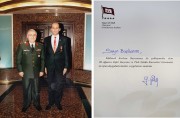 BAŞKAN KUMARTAŞLI VE DERNEĞİMİZE GENELKURMAY BAŞKANIMIZ ORGENERAL YAŞAR GÜLER’DEN TEBRİK