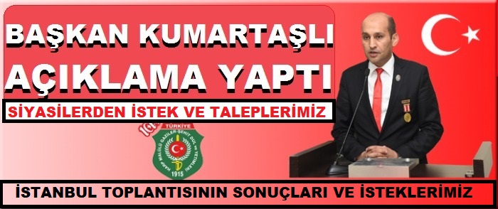 23-24-25 KASIM 2018 TARİHLİ ÇALIŞTAY SONUÇ BİLDİRGESİ.                  