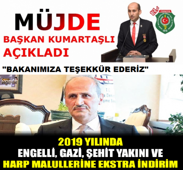 ŞEHİT YAKINLARI VE GAZİLERE MÜJDE: TELEFON FATURALARINA YÜZDE 25 İNDİRİM YAPILACAK                  