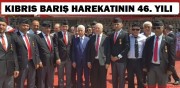 BAŞKAN İSMAİL KUMARTAŞLI'DAN KIBRIS BARIŞ HAREKÂTI 46. YILDÖNÜMÜ MESAJI